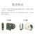日本原装进口正品HAPYSON山田(原松下)电动绑钩器自动绑钩器包邮(720型（绿）)第2张高清大图