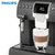 飞利浦（Philips）HD8920咖啡机 家用全自动蒸汽式黑色款第3张高清大图