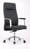 巢湖新雅 XY-A075 弓形皮质会议椅办公椅(默认 01弓形椅)