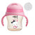 迪乐贝尔PPSU婴幼儿童吸管水杯8826-240ml(粉色)第2张高清大图