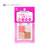 蒂艾诗 AC MAKEUP晶亮修护粉饼腮红 8g 日本品牌(甜蜜珊瑚)第4张高清大图