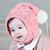 milkyfriends可爱宝宝帽子春秋冬季毛线帽婴儿男孩女孩童帽套头帽(粉红色 均码44-50CM（3-24个月）)第3张高清大图