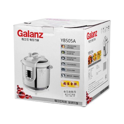 格兰仕（Galanz）YB505A电压力锅