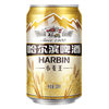 哈尔滨啤酒小麦王330ml 火锅食材