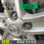 马自达CX4阿特兹CX5昂克赛拉CX3马2 CX7睿翼CX9轮胎螺丝星骋马6 马5海马F5 M3福美来M6海福星S5螺帽(老款马3专用原厂款螺母（5个）)第2张高清大图