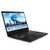 联想ThinkPad E480-11CD 14英寸轻薄窄边框笔记本电脑 i7-8550U 8G 512G固态 2G独显(20KNA011CD 热卖爆款)第3张高清大图