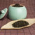 【包邮】中粮中茶茶叶茉莉花茶400g第4张高清大图