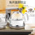 Seko/新功 G16恒温遥控玻璃全自动上加水煮茶器套装电茶炉泡茶壶第6张高清大图