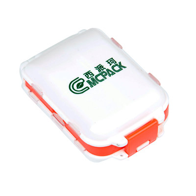 西派珂cmcpack日式药盒创意便携小物件收纳盒进口塑料可爱糖果盒分格盒(橙色)