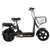 新日（Sunra） 电动车 电动代步车电瓶车踏板车电动自行车 米菲  油光黑第5张高清大图
