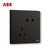 ABB官方旗开关插座面板轩致无框星空黑色系列USB+五孔一开单控双控错位二三插三孔16A电视电话电脑六类网插86型家用(五孔AF205-885)第3张高清大图