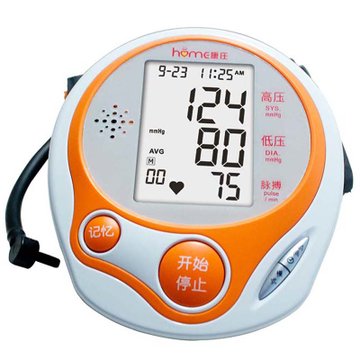 康庄BPM61S臂式语音电子血压计
