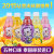 泰国进口 时空猫 芒果汁饮料 270ml/瓶第5张高清大图