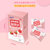 立兴冻干酸奶块草莓益生菌酸奶果粒块零食休闲食品网红零食小吃(1盒装)第5张高清大图