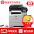 惠普HP M521dw 黑白激光多功能打印复印扫描传真一体打印机 自动双面无线网络企业办公家用替代521DN 套餐三第2张高清大图