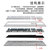 TOGAR T3个性定制透光104键OEM高度加长手托游戏电竞办公打字机械键盘TTC黑轴青轴茶轴红轴(T3白色透光 黑轴)第3张高清大图