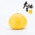 福建漳州双拼葡萄柚（金柚+青柚）6粒 礼盒装第2张高清大图