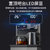 美菱（MeiLing）饮水机 家用立式多功能智能数字显示茶吧机（温热款/冷热款）(MY-C817(温热款）)第5张高清大图