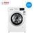 Bosch/博世XQG80-WDG244601W洗烘干一体机变频滚筒洗衣机智能干衣第2张高清大图