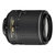 尼康（Nikon）AF-S DX 尼克尔 55-200mm f/4-5.6G ED VR II远摄变焦镜头 新款小镜头(官方标配)第3张高清大图