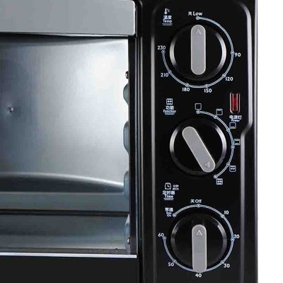 格兰仕（Galanz）电烤箱 KWS1530X-H7R 30L 上下管独立加热 360度旋转烧烤 黑色