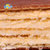 俄罗斯进口零食小牛威化饼干500g 巧克力夹心饼干包邮(500g)第5张高清大图