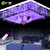 广亚 创意水晶灯LED吸顶灯客厅灯调光调色卧室灯饰现代简约长方形灯具大气G45(65*45三色+红蓝紫彩光48W)第5张高清大图