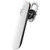 Masentek美讯 S30F 蓝牙耳机 白色【国美自营 品质保证】第7张高清大图