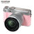 Fujifilm/富士X-A10(16-50mm)套机 单电 180度自拍 复古微单反相机xa10 粉色(粉色)第4张高清大图