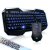 狼蛛游戏鼠标键盘套装 背光键盘鼠标套装 有线键鼠套装 八荒诛命（蓝色）第4张高清大图