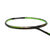 李宁羽毛球单拍能量聚合系列全碳素速度型AYPP036 能量50D 黑绿(单只)第3张高清大图