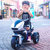 新款儿童电动摩托车可坐人宝宝三轮车男女小孩玩具车电瓶童车(蓝色[双驱双电]早教)第5张高清大图