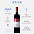 拉菲(LAFITE)珍藏波尔多 梅洛干红葡萄酒 750ml  法国进口红酒(拉菲珍藏整箱装 默认版本)第2张高清大图