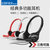 漫步者 K550 头戴式耳机耳麦 游戏耳机 电脑耳机 办公教育 学习培训 人机对话考试耳机(白色 官方标配)第3张高清大图