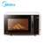 美的(Midea)微波炉家用微蒸烤一体20升小型平板式PC2013第5张高清大图