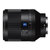 索尼（SONY）FE 50mm F1.4 ZA全画幅微单相机镜头/定焦镜头(官方标配)第2张高清大图