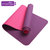 爱玛莎tpe双色瑜伽垫女加宽加厚初学者瑜珈毯加长防滑专业运动健身垫子(紫粉 TPE)第3张高清大图