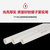 阿尔巴PVC线管白色 DN32 (3.8米）穿线管电线管阻燃绝缘套管走线槽第4张高清大图