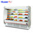 华尔唐系列风幕柜水果保鲜柜冷藏柜风冷展示柜立式商用饮料柜冰柜蔬菜柜(唐2.5)第2张高清大图