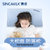 SINOMAX赛诺心悦儿童枕 二层调节6个月-10岁记忆棉太空慢回弹枕头芯第4张高清大图